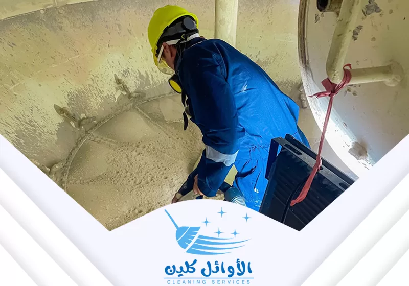 شركة تنظيف خزانات بالرياض 0590598644