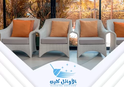 تنظيف استراحات خاصة بالرياض يشمل العناية الشاملة بالمفروشات والأرضيات والزجاج لضمان بيئة نظيفة وجذابة